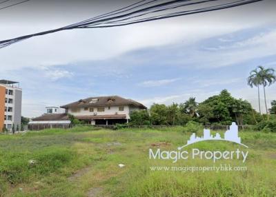 Land for Sale in Kaset Nawamin, Chorakhe Bua, Lat Phrao, Bangkok