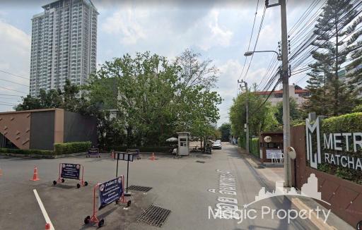 Land For Sale on Ratchadaphisek Road, Soi Inthamara 47, Din Daeng, Bangkok