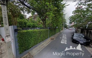 Land For Sale on Ratchadaphisek Road, Soi Inthamara 47, Din Daeng, Bangkok