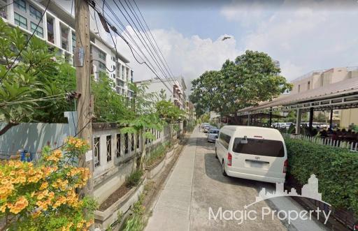 Land For Sale on Ratchadaphisek Road, Soi Inthamara 47, Din Daeng, Bangkok