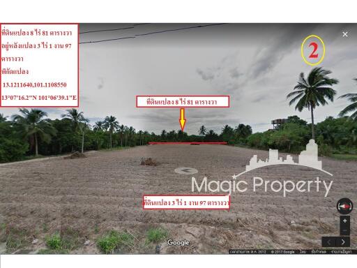 18 Rai 3 Ngan Land for Sale in Hub Bon, Khao Khan Song, Si Racha, Chon Buri