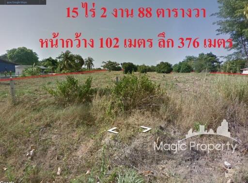 ขายที่ดิน 15 ไร่ ใน ถนนทุ่งกลม-ตาลหมัน 29 ตำบลเมืองพัทยา จังหวัดชลบุรี