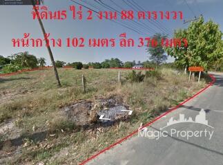 15 Rai Land For Sale in Thung Klom-Tan Man 29 Road, Muang Pattaya, Chon Buri