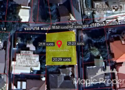 101 Sq.wah Land For Sale in Soi Pridi Sukhumvit 71, Watthana, Bangkok