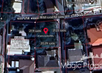 101 Sq.wah Land For Sale in Soi Pridi Sukhumvit 71, Watthana, Bangkok