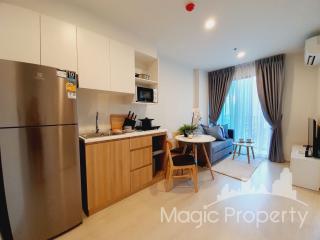 1 Bedroom for Sale in NUE Noble Chaengwattana Condominium, Pak Kret, Nonthaburi