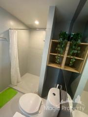 1 Bedroom for Sale in NUE Noble Chaengwattana Condominium, Pak Kret, Nonthaburi