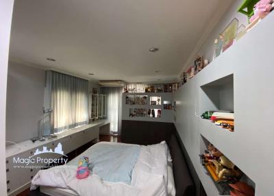 ขายบ้านเดี่ยว 3 ห้องนอน ในแกรนด์ คาแนล ประชาชื่น อำเภอปากเกร็ด นนทบุรี