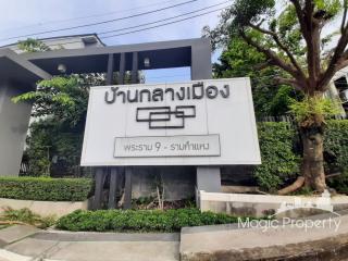 3 Bedroom Townhouse For Sale in Baan Klang Muang Rama 9 - Ramkhamhaeng, Phlabphla, Wang Thonglang, Bangkok