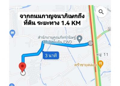 ที่ดิน ซอย กันตนา 1 ไร่ วัดไผ่เหลือง(บางใหญ่) แปลงมุมสวย ติดถนนทั้ง 2 ด้าน