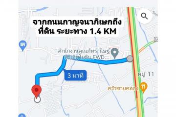 ที่ดิน ซอย กันตนา 1 ไร่ วัดไผ่เหลือง แปลงมุมสวย ติดถนนทั้ง 2 ด้าน