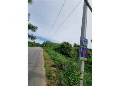 LAND FOR SALE 700 M. FROM MAIN ROAD!!