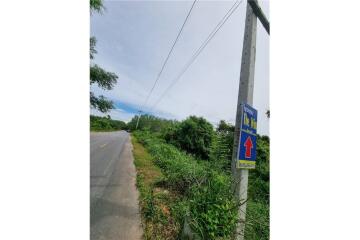 LAND FOR SALE 700 M. FROM MAIN ROAD!!