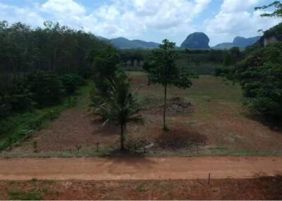 Land for sale in Ao nang