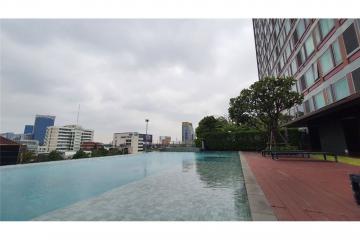 ขายด่วน! ถูกมาก Vantage Condominium รัชวิภา