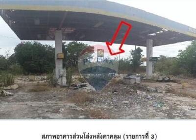 ขายบ้านพร้อมกิจการ อ.วาปีปทุม จ.มหาสารคาม