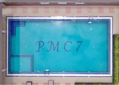 โครงการบ้านใหม่ทำเลดี ที่ PMC7