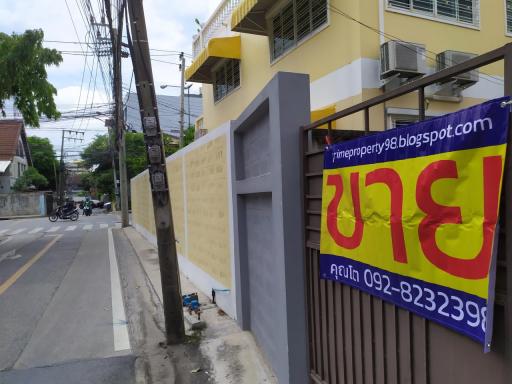 ขาย/ให้เช่าบ้านเดี่ยวซอยรัชดา 32