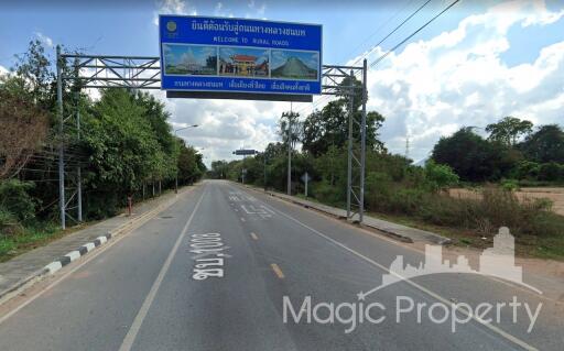 9 Rai Land For Sale Near Yansangwararam Temple Na Chom Thian, Sattahip, Chon Buri