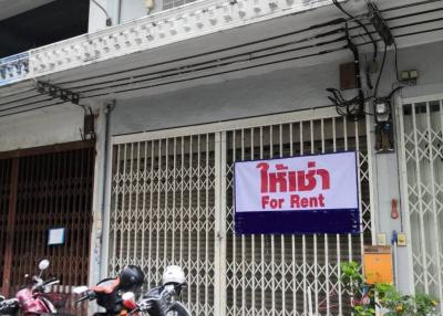 Charoen Nakhon Property: 5-Story Building