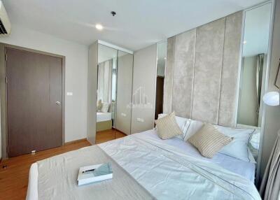 For Rent 1 Bed 1 Bath Condo The Base Sukhumvit 77 Only 700m from BTS Onnut