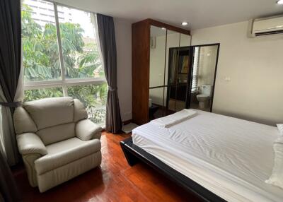 Quiet Condo Sukhumvit 15