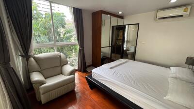 Quiet Condo Sukhumvit 15