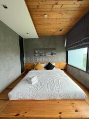 32 ตรม., 1 ห้องนอน คอนโด ราคา ฿ 3,850,000