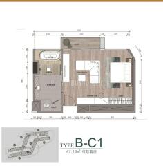 LAY6264: 1 Bedroom Apartment in a New Hotel Project 400 m. from Layan Beach