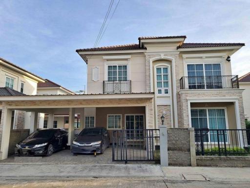 For Sale Bangkok Single House Nawamin Bueng Kum