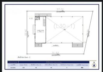 For Sale Samut Prakan Factory Theparak Road Bang Sao Thong