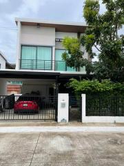 For Sale Samut Prakan Single House Samut Prakan Pruksa Natura Trend Srinakarin Kanchanaphisek Mueang Samut Prakan