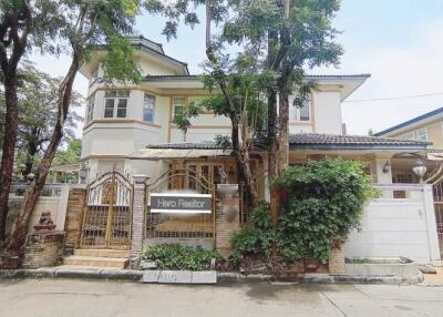 For Sale Bangkok Single House Baan Lat Phrao Pradit Manutham Bang Kapi