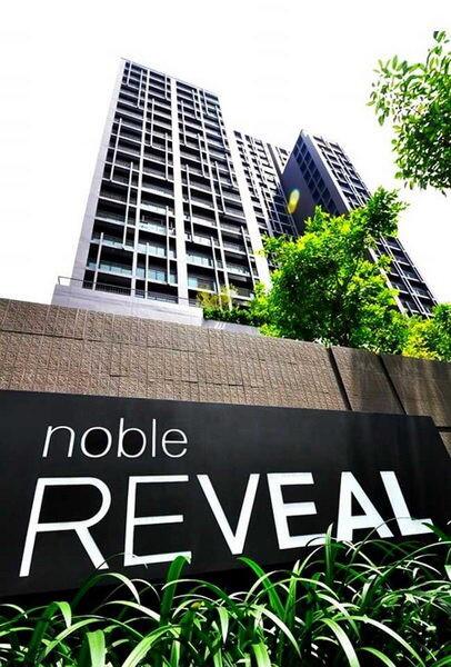 For Sale and Rent Bangkok Condo Noble Reveal Sukhumvit 63 BTS Ekkamai Watthana