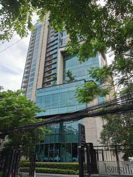 For Rent Bangkok Condo Oriental Residence Wireless BTS Phloen Chit Pathum Wan