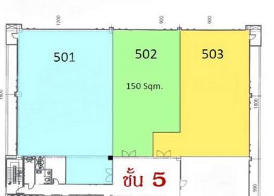 For Rent Bangkok Office Srinakarin Prawet