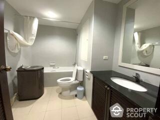 2-BR Condo at Supalai Place Sukhumvit 39 near BTS Phrom Phong