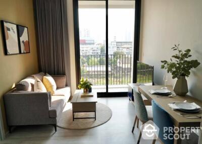 1-BR Condo at Xt Ekkamai near BTS Thong Lor (ID 392914)