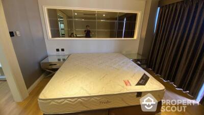 1-BR Condo at Nusa State Tower Condominium near BTS Saphan Taksin (ID 438136)