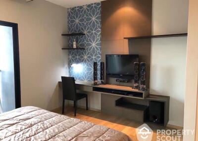 1-BR Condo at Noble Reveal Ekamai near BTS Ekkamai