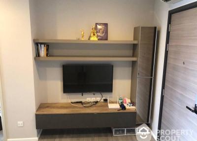 1-BR Condo at The Room Sathorn - St. Louis near BTS Surasak