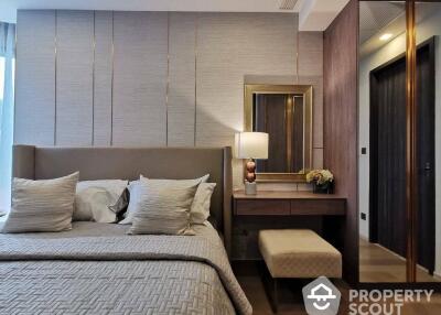 1-BR Condo at Ashton Asoke near MRT Sukhumvit