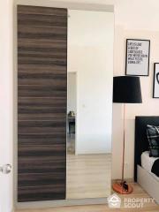 1-BR Condo at Centric Ratchada-Huaikwang near MRT Huai Khwang (ID 435576)