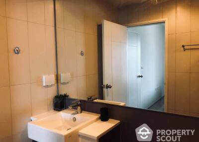 1-BR Condo at Centric Ratchada-Huaikwang near MRT Huai Khwang (ID 435576)