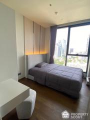 2-BR Condo at Ideo Q Sukhumvit 36 near BTS Thong Lor