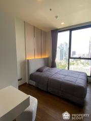 2-BR Condo at Ideo Q Sukhumvit 36 near BTS Thong Lor