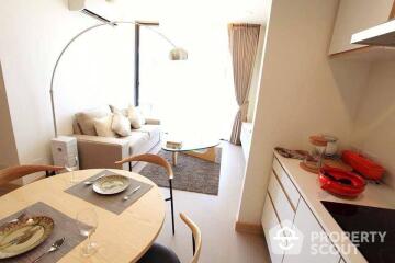 2-BR Apt. near ARL Ramkhamhaeng