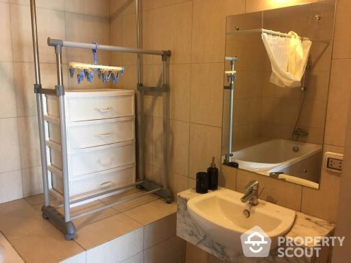 1-BR Condo at Von Napa Sukhumvit 38 Condominium near BTS Thong Lor