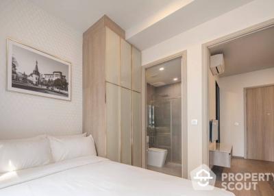 Studio Serviced Apt. near BTS Phaya Thai