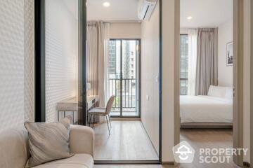 Studio Serviced Apt. near BTS Phaya Thai